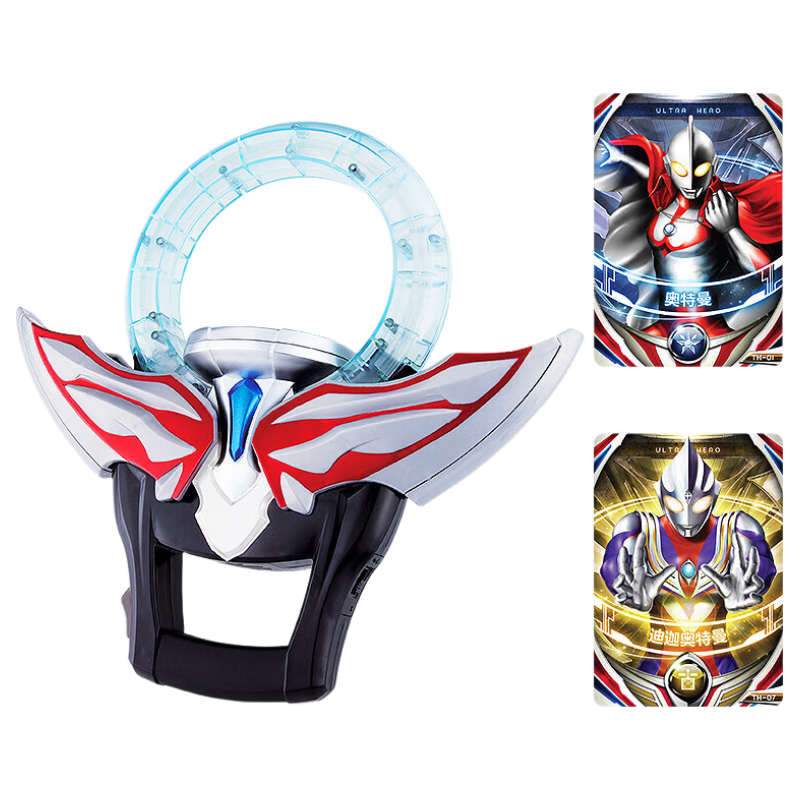 Bandai Ultraman Boys Birthday New Year Gift Orb Ring Fusion Upgrade Transformation Set 04468