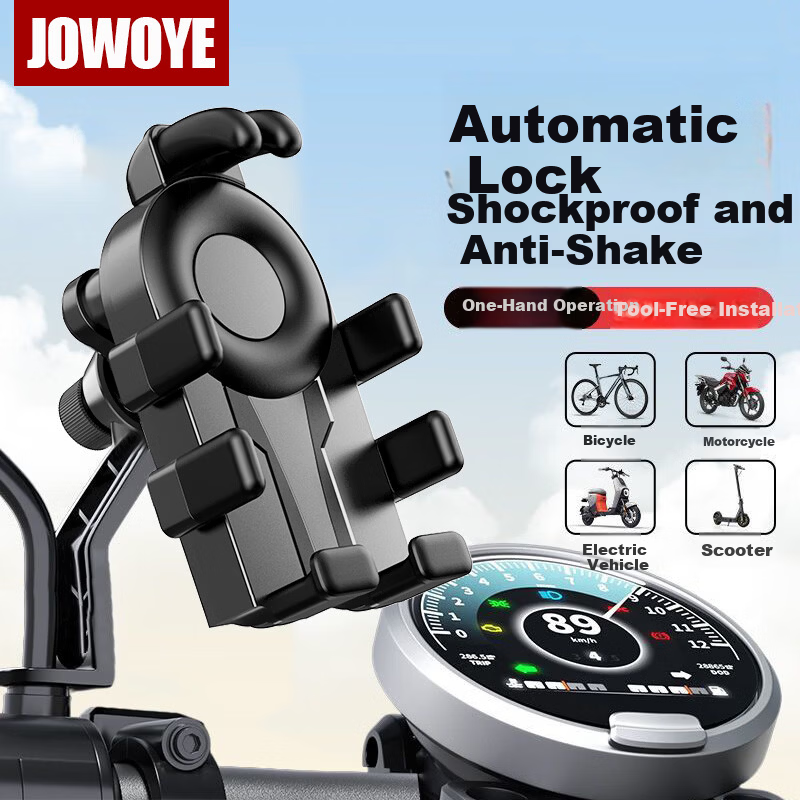 JOWOYE Apple Huawei Electric Vehicle Motorcycle Scooter Phone Holder Quick Lock Airbag Shock Absorption Delivery Rider Express Navigation Rearview Mirror Mount
