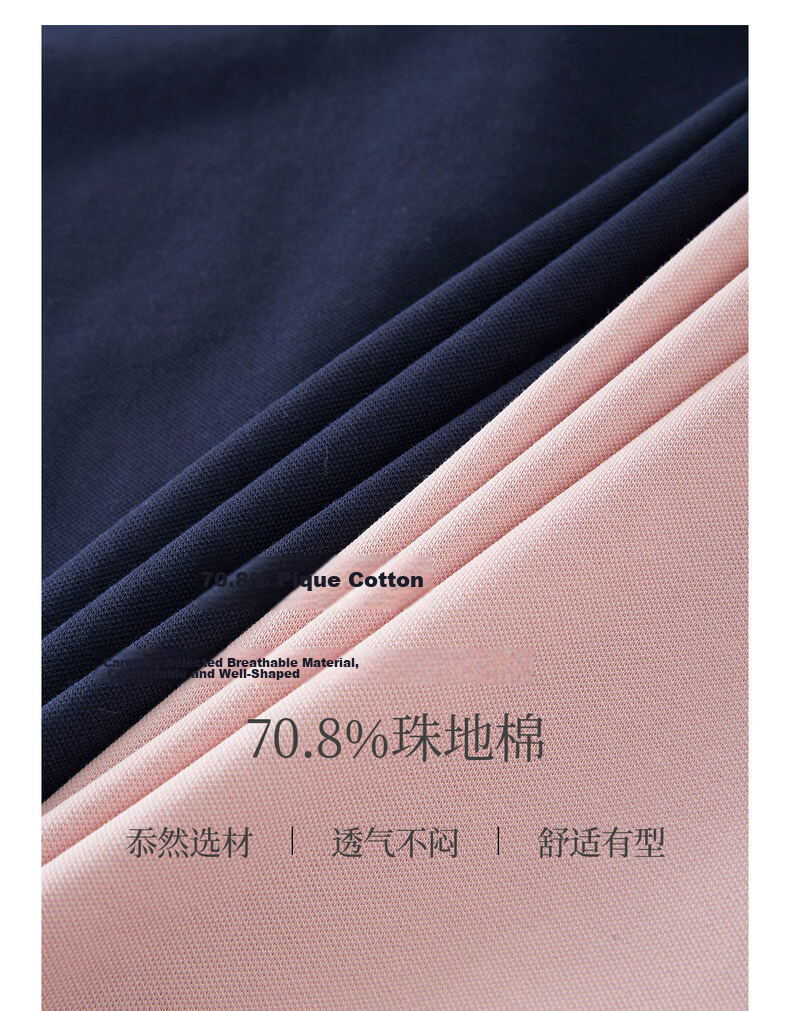Sllsky Women's Polo T-Shirt Short Sleeve Summer 2026 New Slim Fit Colorblock Collar Shoulder Top 13