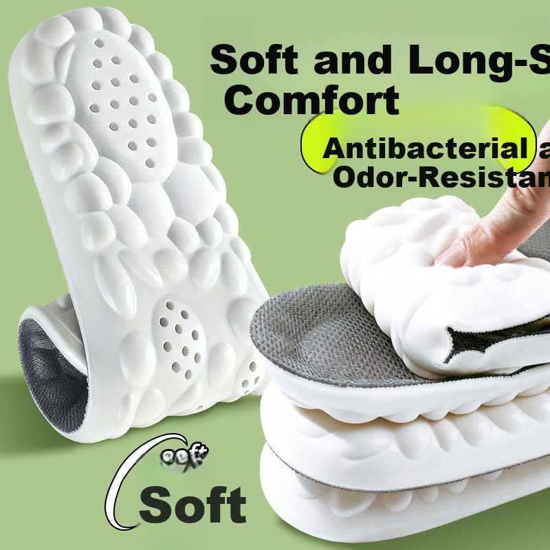 Huabaochi Sports Insoles Soft Elastic Anti-Bacterial Odor-Resistant Shock Absorption Men's Comfortable Thick Cushioned Breathable Sweat-Absorbing Durable