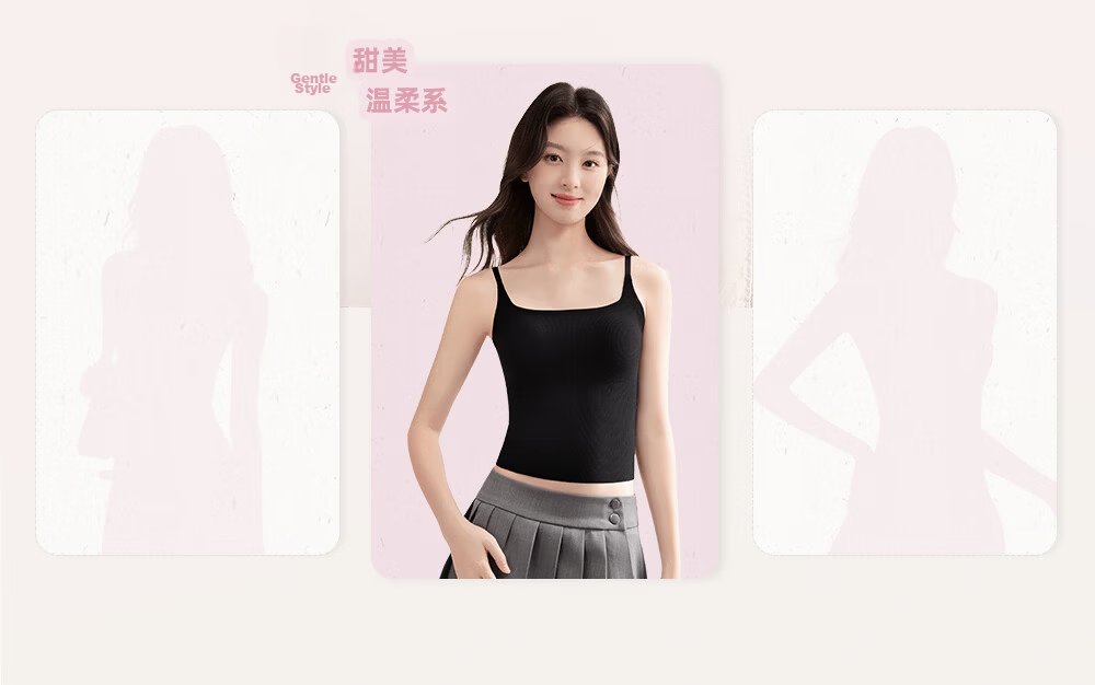 SecretWorld Women's Camisole with Built-in Bra Pad, No Bra Needed, Seamless Black and White 2026 New Style Outerwear and Innerwear Top 5