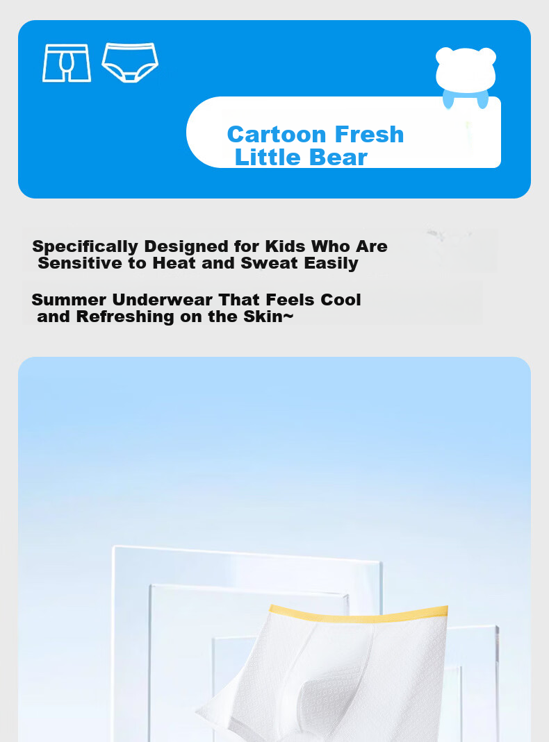 Langsha Boys' Underwear Children's Summer Thin Ice Silk 10A Antibacterial Boxer Shorts for Older Boys 1