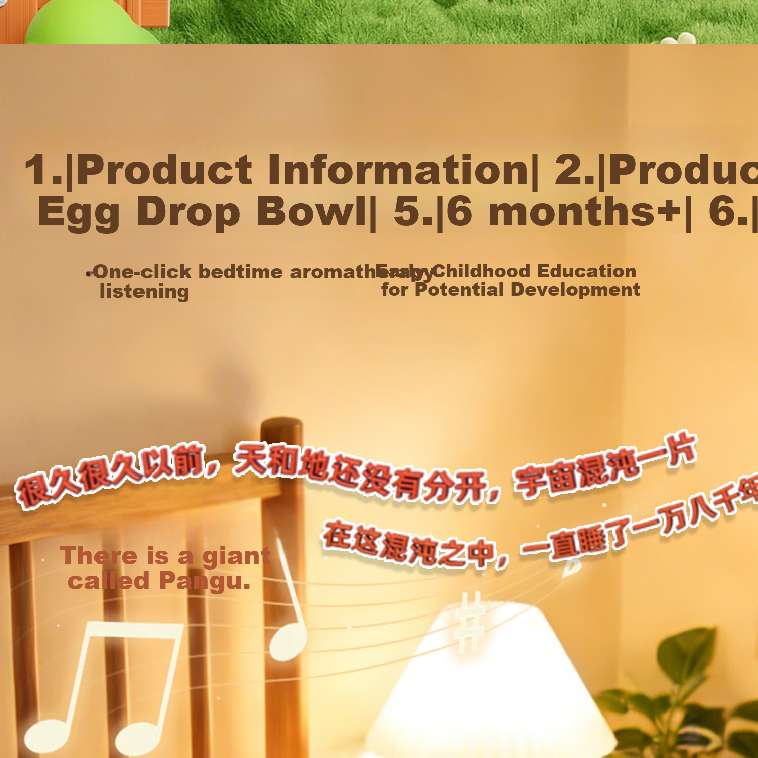 Lifang Smart Early Education Talking Sound Book AI Encyclopedia Knowledge Infant Enlightenment Picture Book Children's Day Gift 18