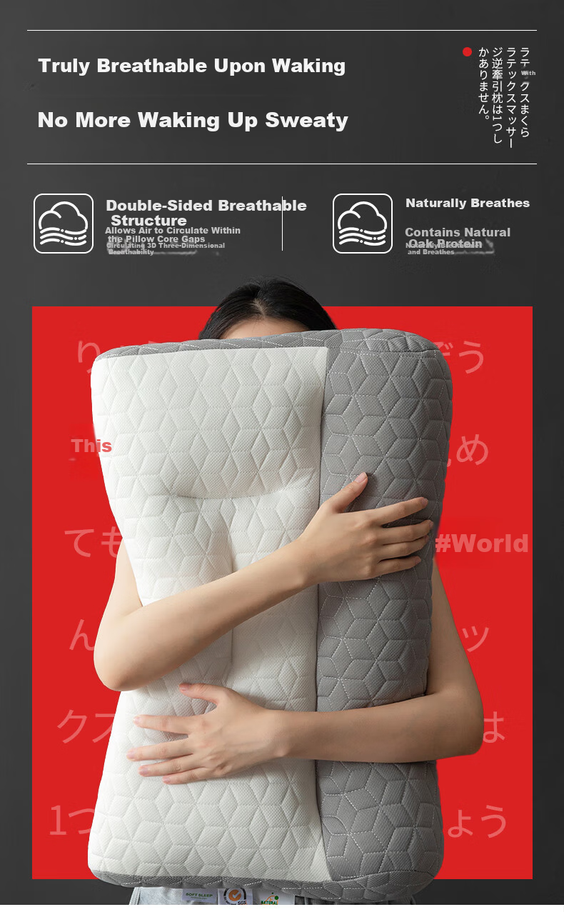 Hodo Anti-Traction Natural Latex Neck Pillow Core Cervical Pillow for Adults Single Piece 14