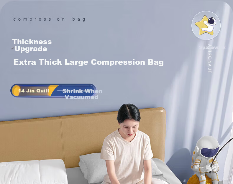 Antu Vacuum Compression Storage Bags for Clothes and Quilts, Special Luggage Air Extraction Bags, Household Sealed Storage Organizer Bags 2