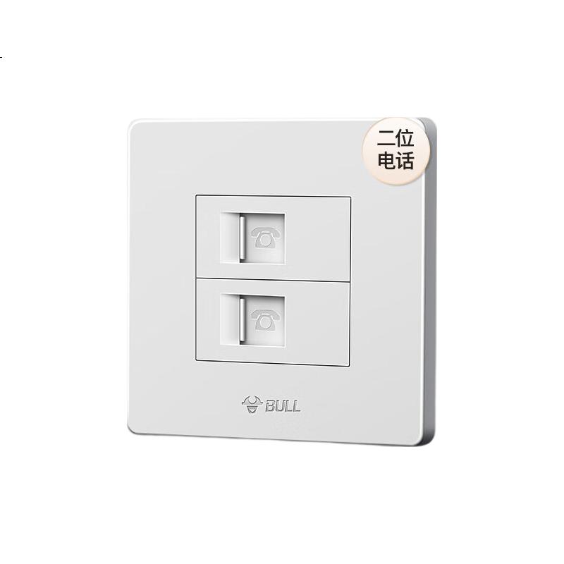 White Image 1