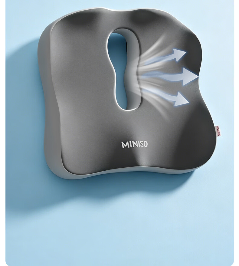 MINISO Seat Cushion Coccyx Pain Relief Long Sitting Pressure Reduction Memory Foam Office Chair Car Cushion 7