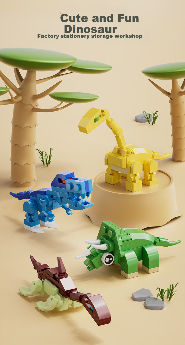JEPPE Dinosaur Toy Blind Box Small Building Blocks Student Prize DIY Assembly Kids Kindergarten Children's Day Gift 7