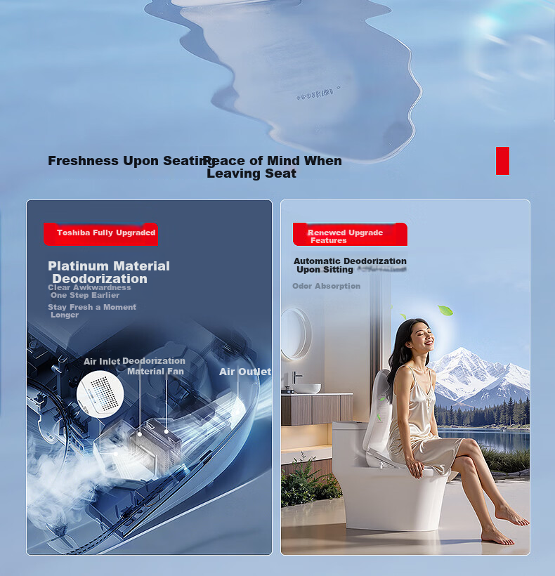 TOSHIBA Smart Toilet Seat Full Automatic Cleaning Heating Drying Platinum Deodorization 0.1s Instant Hot Water T300 2