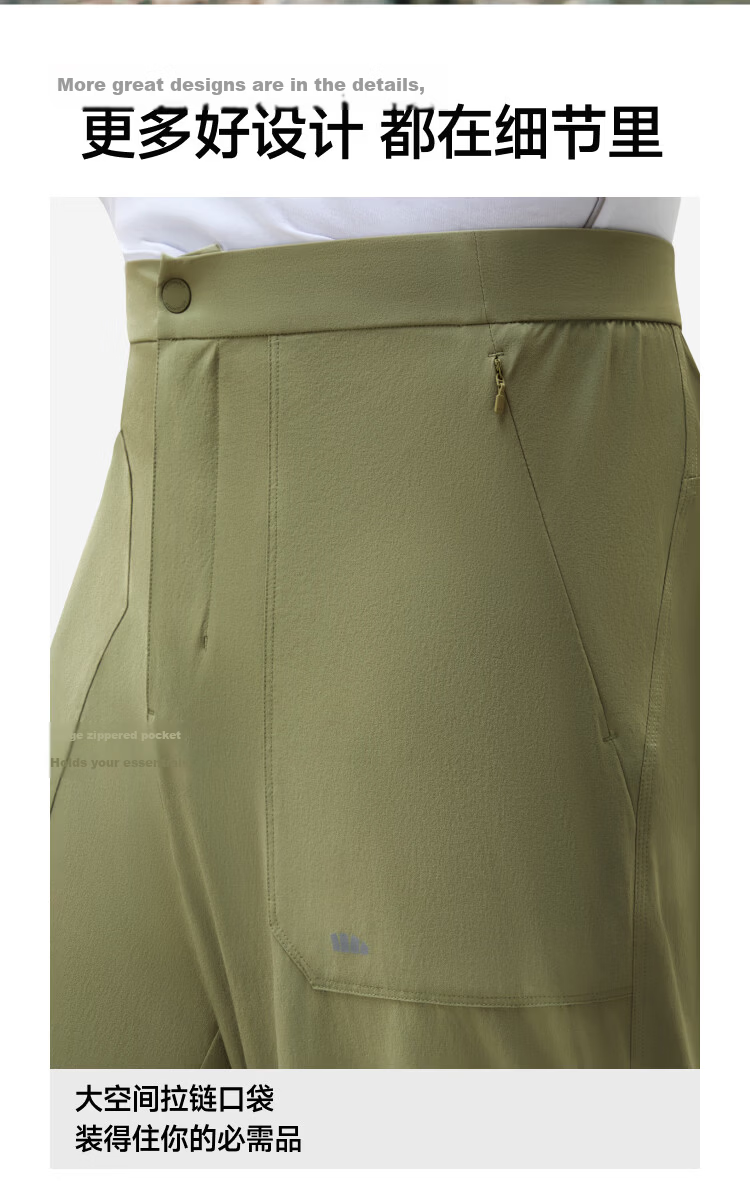 Beneunder Men's Paratrooper Pants Multifunctional Water-Repellent Outdoor Softshell Tactical Casual Trousers DT001 Light Charcoal Gray M 29