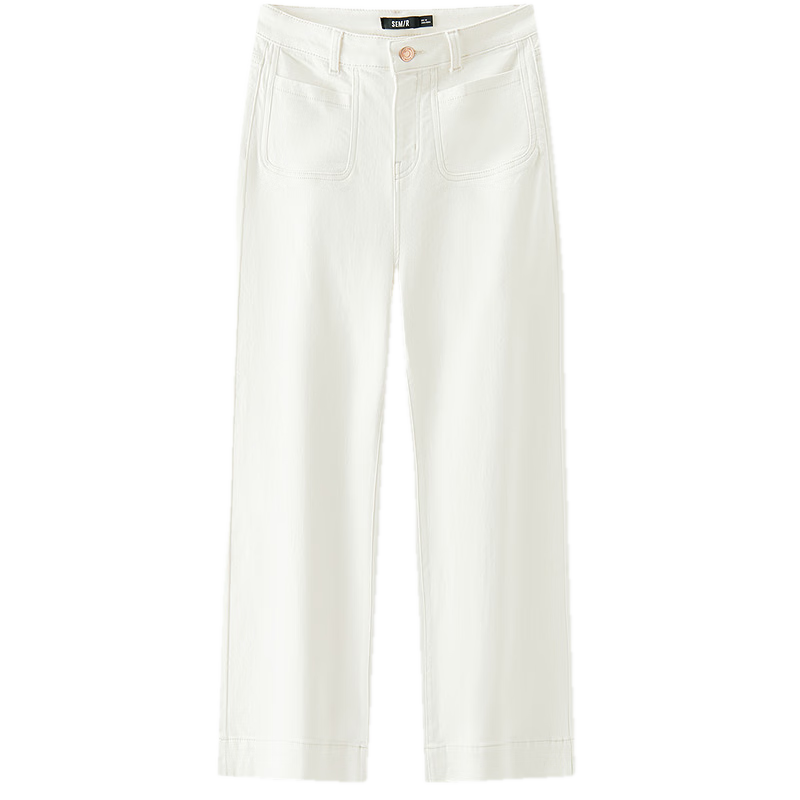 Semir Denim | Women's Loose Fit Wide Leg Jeans Autumn 2025 Mall Style 103525124011A
