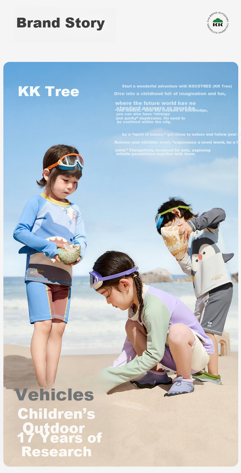 Kocotree KK Tree Kids Swimsuit Original Yarn UV Protection Cartoon Long Sleeve Swimwear Reinforced Back Anti-Sunburn 26
