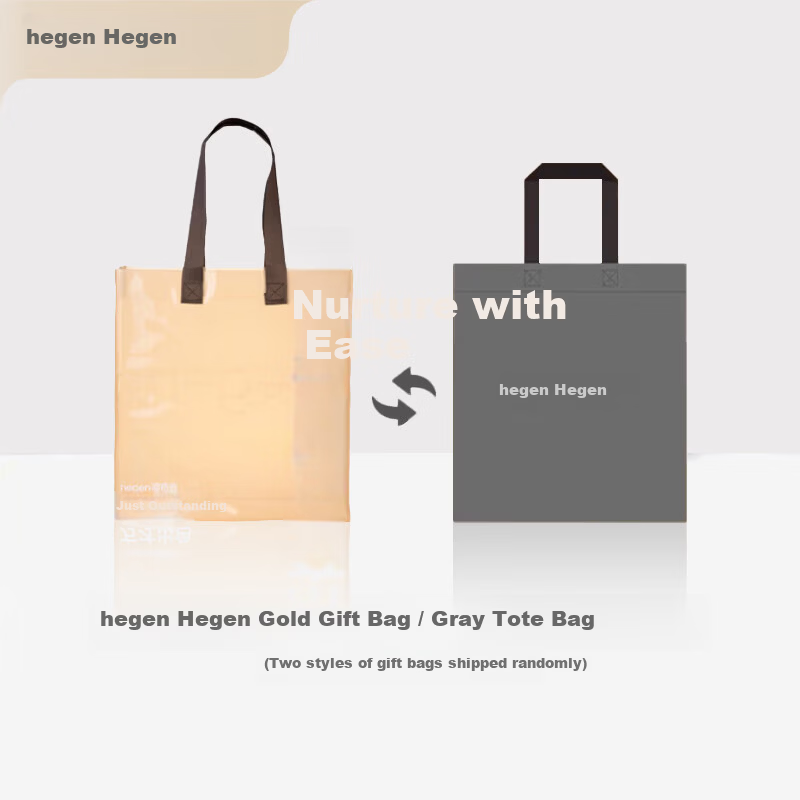 HEGEN Barley Gold Gift Bag (Free Gift, Not for Sale)