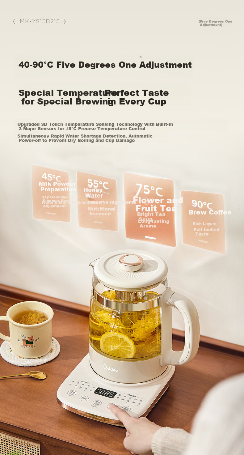 Midea 0 Glue Full Glass Health Kettle Baby Boiling Kettle Electric Kettle Fully Automatic Integrated Tea Maker 800W High Power 1.5L MK-YS15B215 4