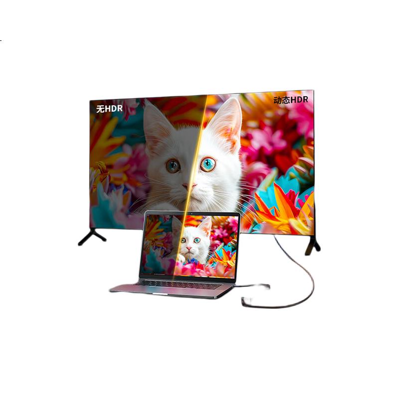 White Image 3