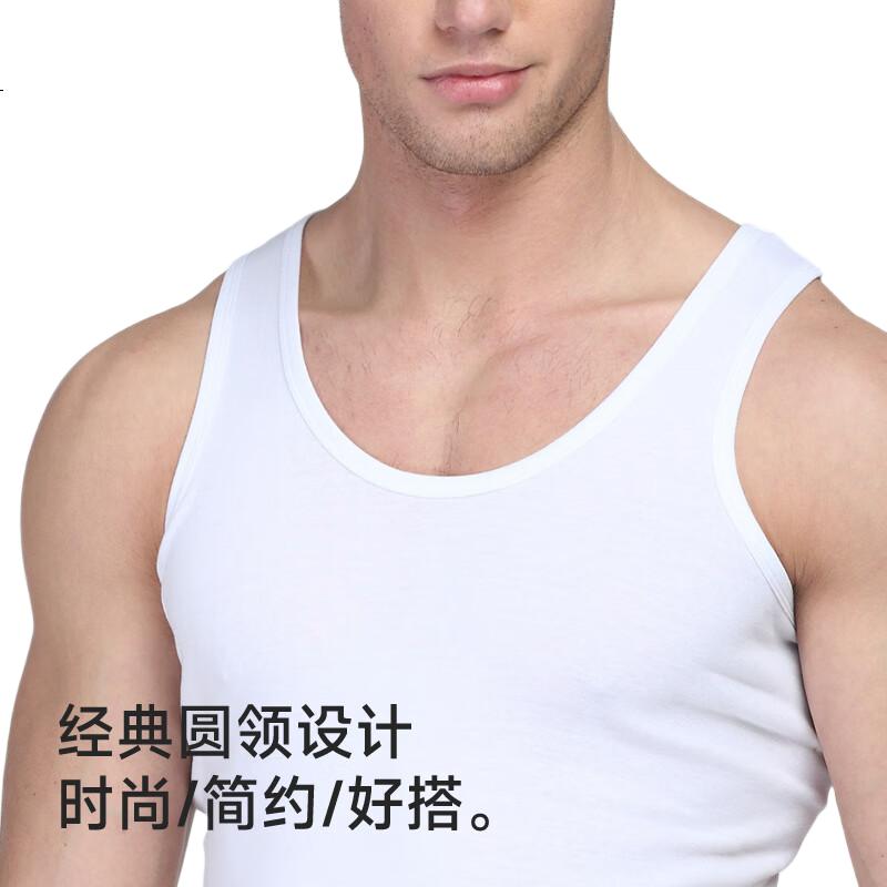 White Image 3