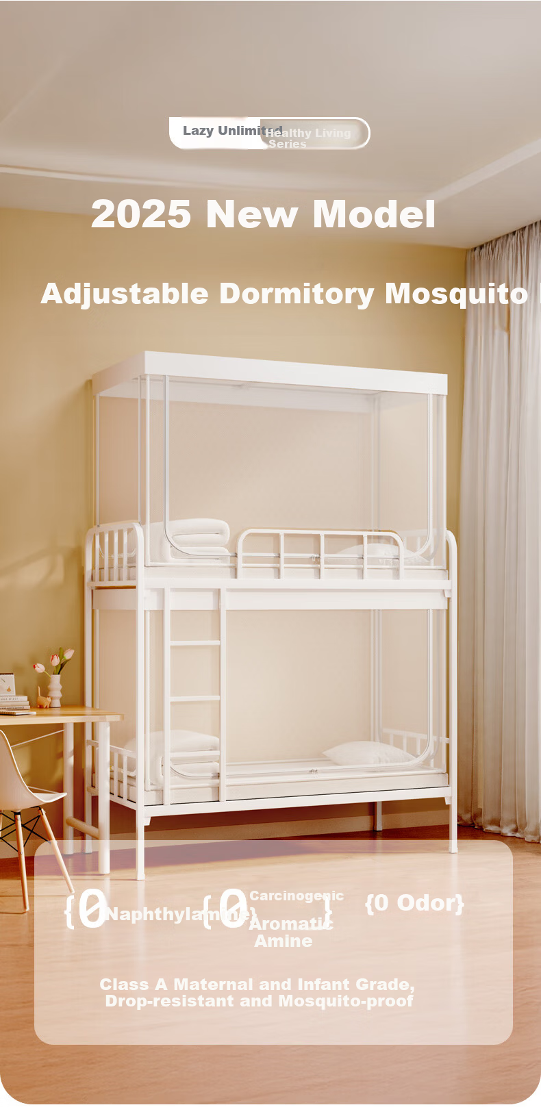 Lazy Infinity High School Student Dormitory Mosquito Net Universal Bunk Bed Mosquito Net Frame 0.9m Three-Door No Installation Dustproof Top 3