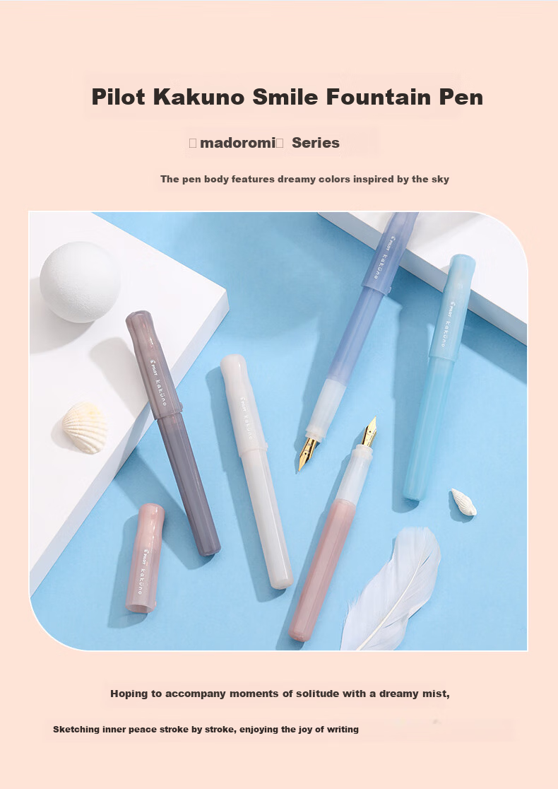 PILOT KAKUNO Fantasy Series Smile Fountain Pen for Elementary Students Grades 3-6 Refillable Ink Cartridge Children's Calligraphy Pen CA.FKA1SRMDIM-IC-ZH M Nib Fantasy Ivory White 2