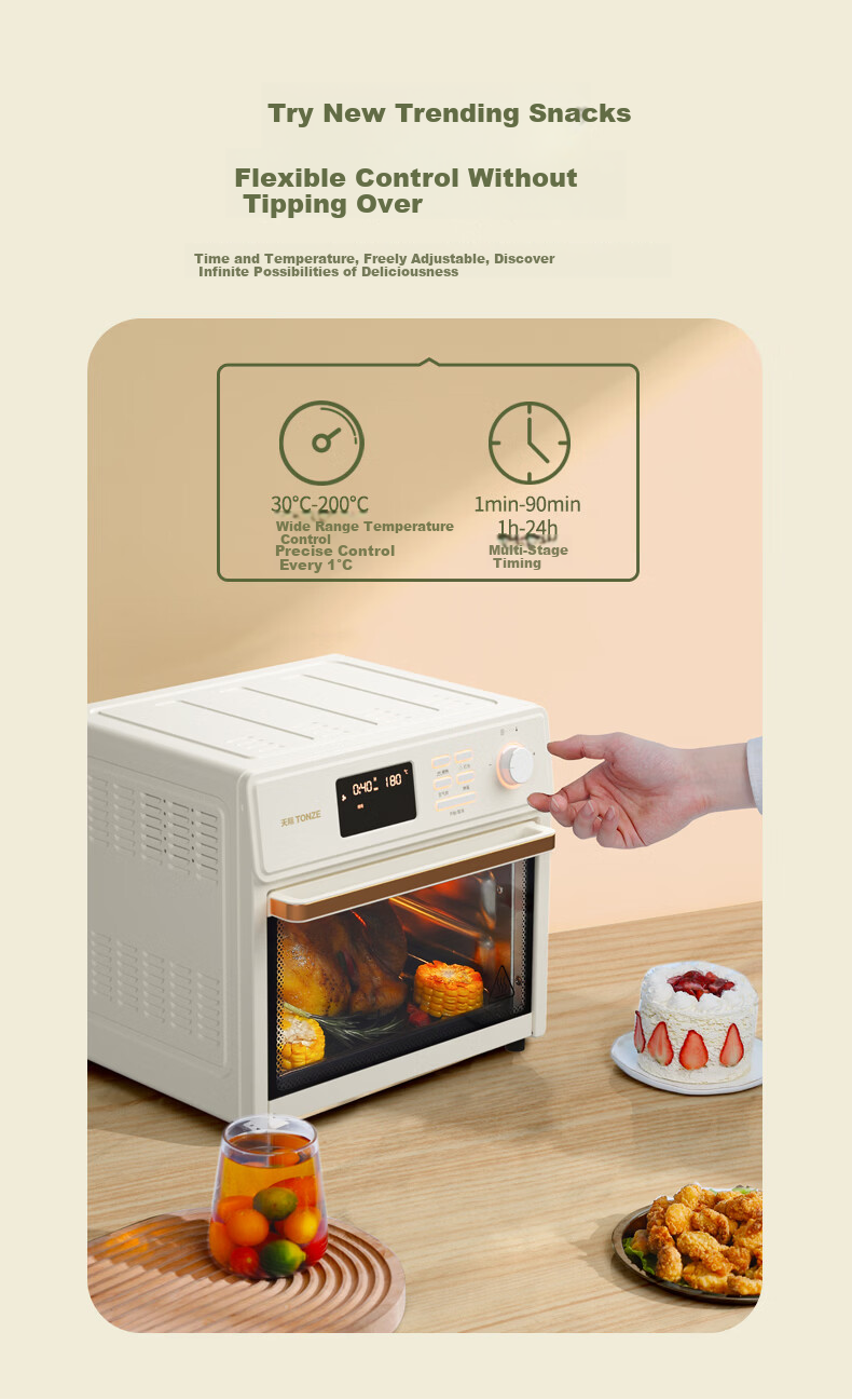 TONZE Multifunctional Electric Oven Home Air Fryer Combo Small 15L Air Fryer Oven Oil-Free Fat-Removing Tender Frying Hot Air Circulation RF3W 14