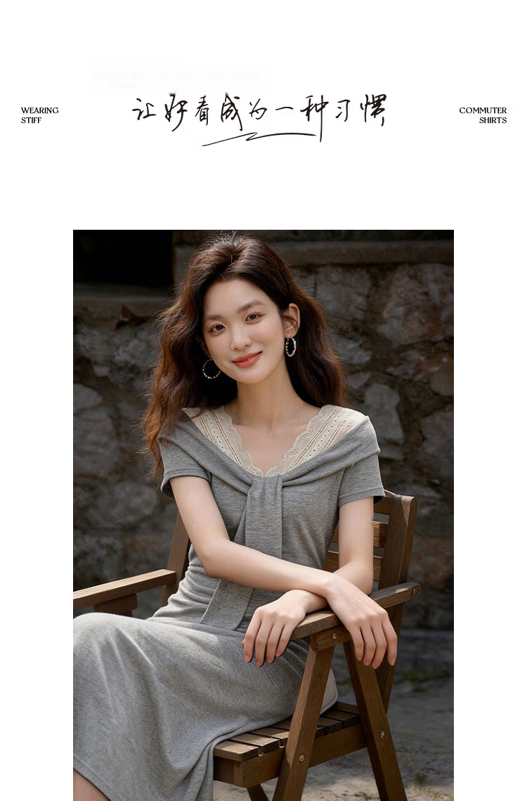Demana [Seaside Holiday] Summer V-Neck Tie Lace Trim Ruffled Waist Slim Fit Dress for Petite Women 12