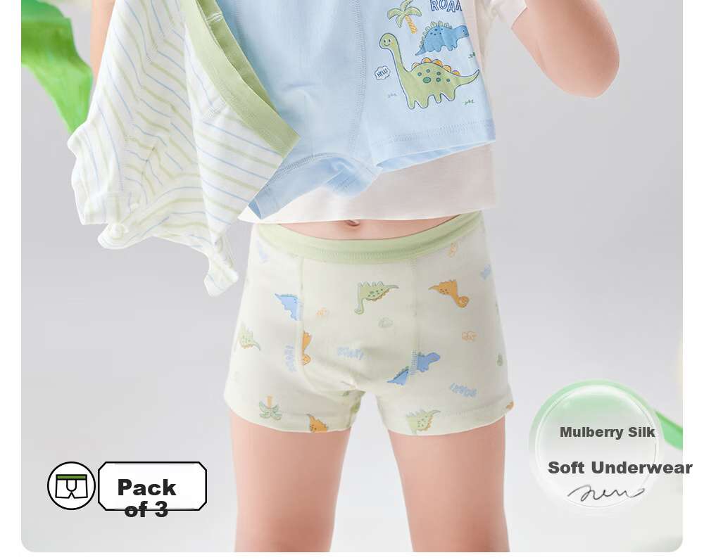 Betis Children's Underwear for Boys Age 10-11 Summer Class A Mulberry Silk Boys' Boxer Briefs Comfortable Flat Shorts 5
