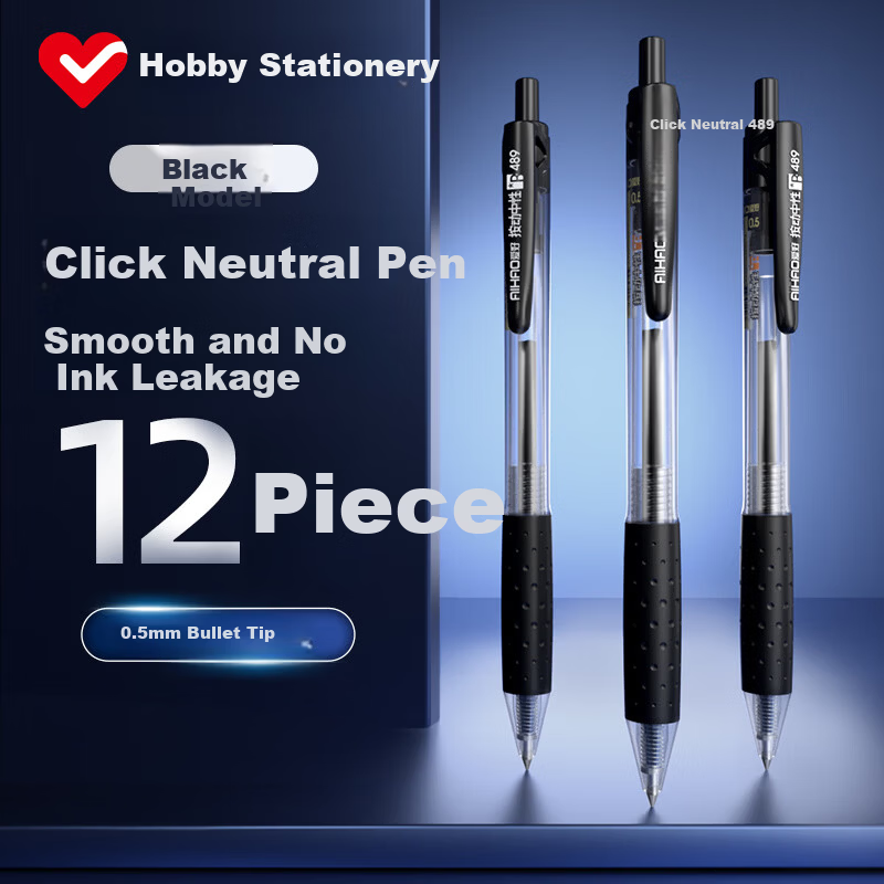 AIHAO Back-to-School Essential 0.5mm Black Retractable Gel Pen Bullet Tip Student Exam Writing Office Carbon Ink Pen 12-Pack