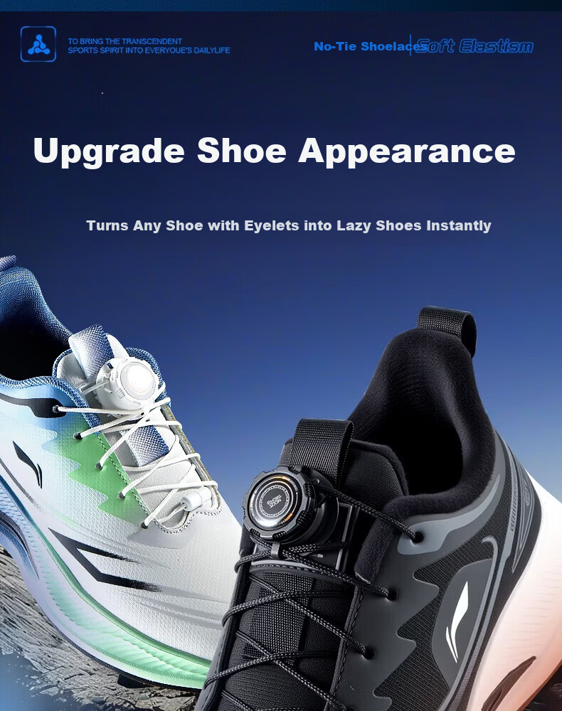 Footprint Tribe Rotating Button Shoelaces Unisex Lazy No-Tie Magic Self-Locking Shoelaces White 1 Pair 120cm 17