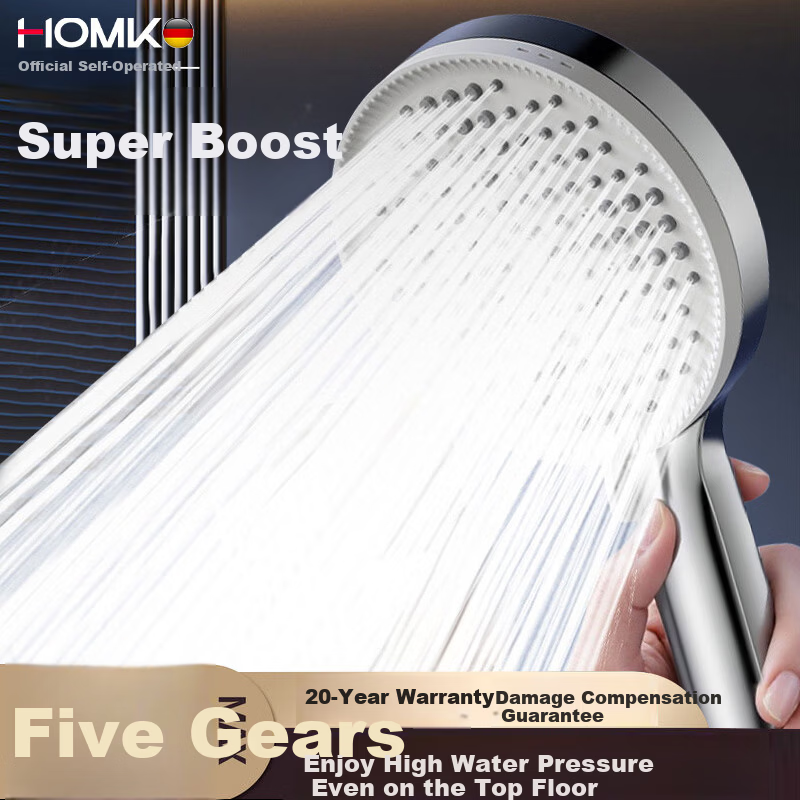 HOMK German High-Pressure Shower Head with Powerful Water Flow, Shower Sprayer, Large Water Output, Showerhead