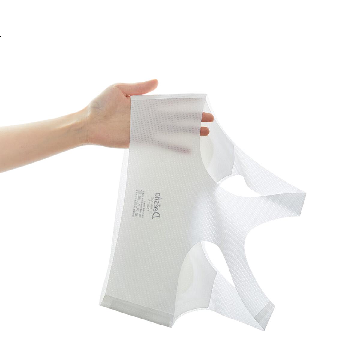 White Image 3