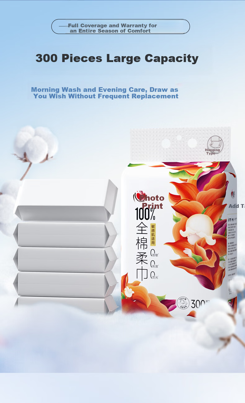 Heartprint Facial Tissues 300 Sheets*1 Pack 100% Cotton Hanging Soft Towels Disposable Pure Cotton Large Capacity 2