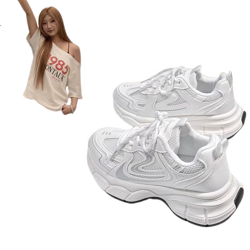 White Image 3