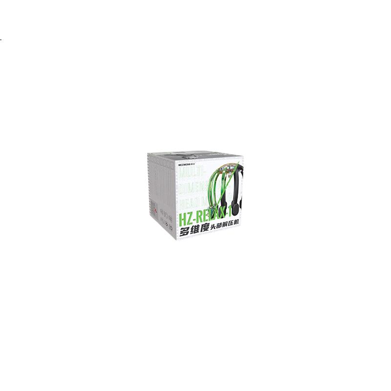 White Image 3