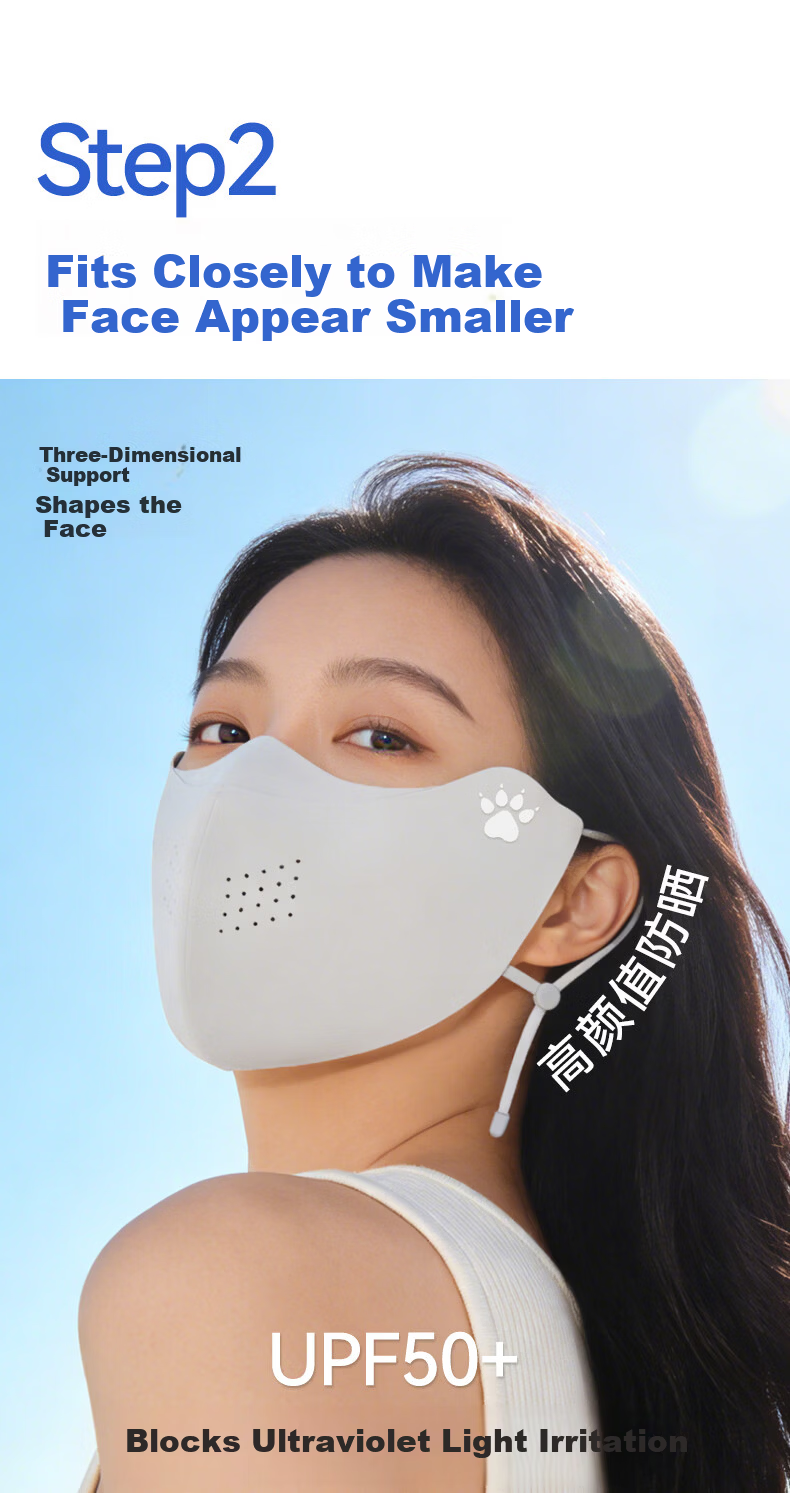 KELME Unisex Antibacterial Sun Protection Face Mask UV Protection Breathable 3D Outdoor Cycling Driving Mask 7