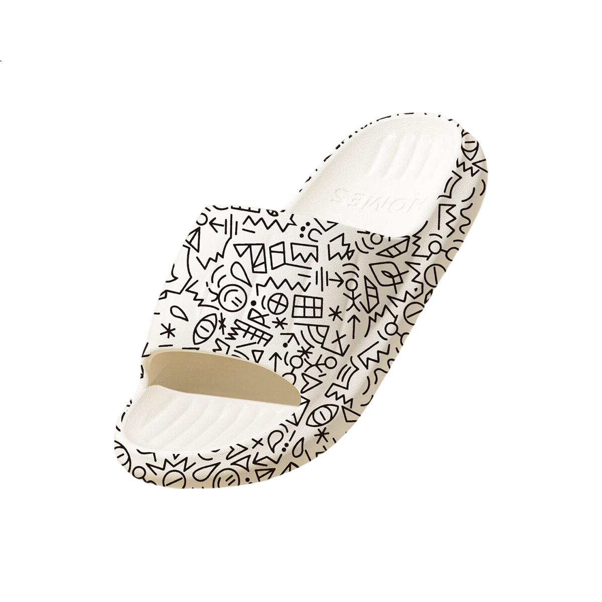 White Image 1