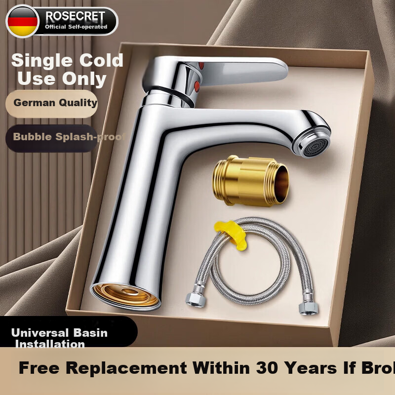 Rosecret [Germany] Single Cold Basin Faucet Bathroom Washbasin Faucet Sink Faucet