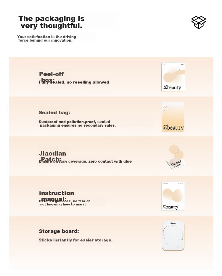 SBEAUTY Breathable Invisible Push-Up Breast Lift Adhesive Pads for Women, Enhancing Cleavage and Size, Summer Anti-Exposure, Wedding Dress Nipple Covers, Pair B 18