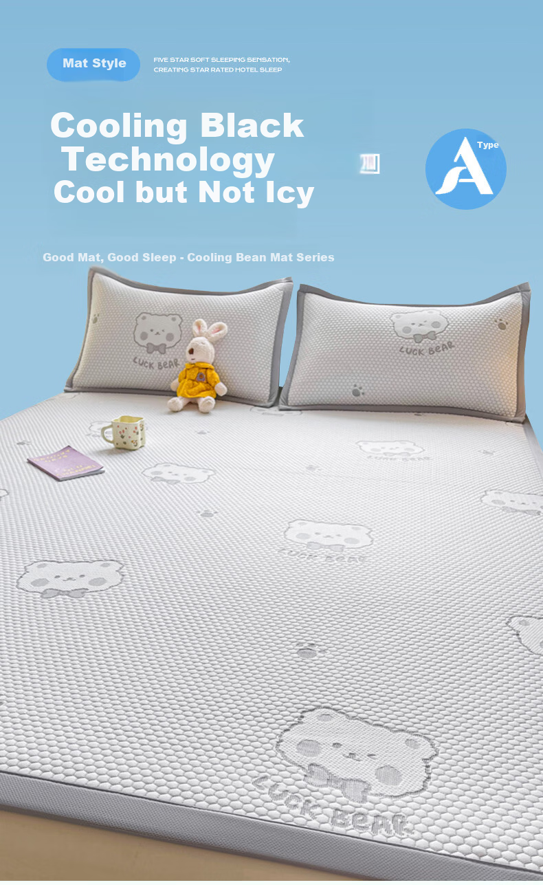 Hongdou Class A Ice Bean Cooling Mat Summer Ice Silk Washable Soft Mat Dorm Air Conditioning Mat 1.5*2m Gray 1