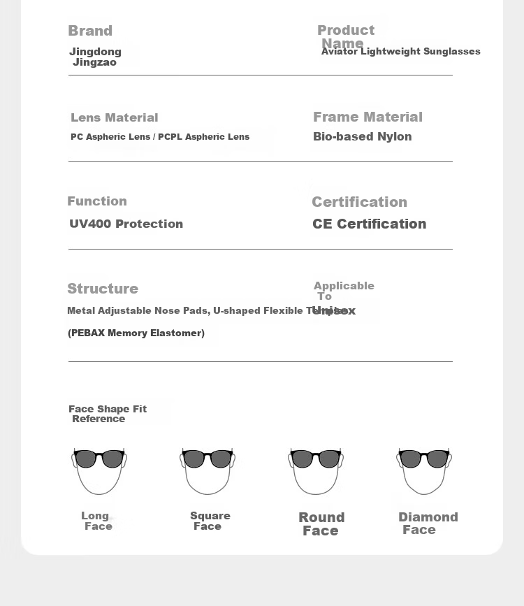 JD Jingzao [Aviator] Lightweight Colorful Cycling Glasses Sports Travel UV Protection Sunglasses Iridescent Blue 15