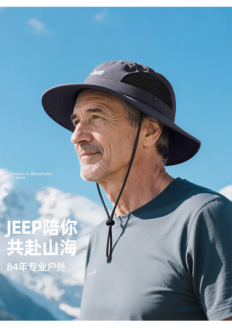 JEEP Men's Summer Sunshade Hat Outdoor Sun Protection Cap for Middle-aged and Elderly Dad Grandpa Travel Fisherman Hat 3