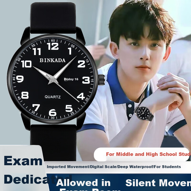 BINKADA High School Exam Watch for Students, Mechanical Style, Ages 14-18, Unisex