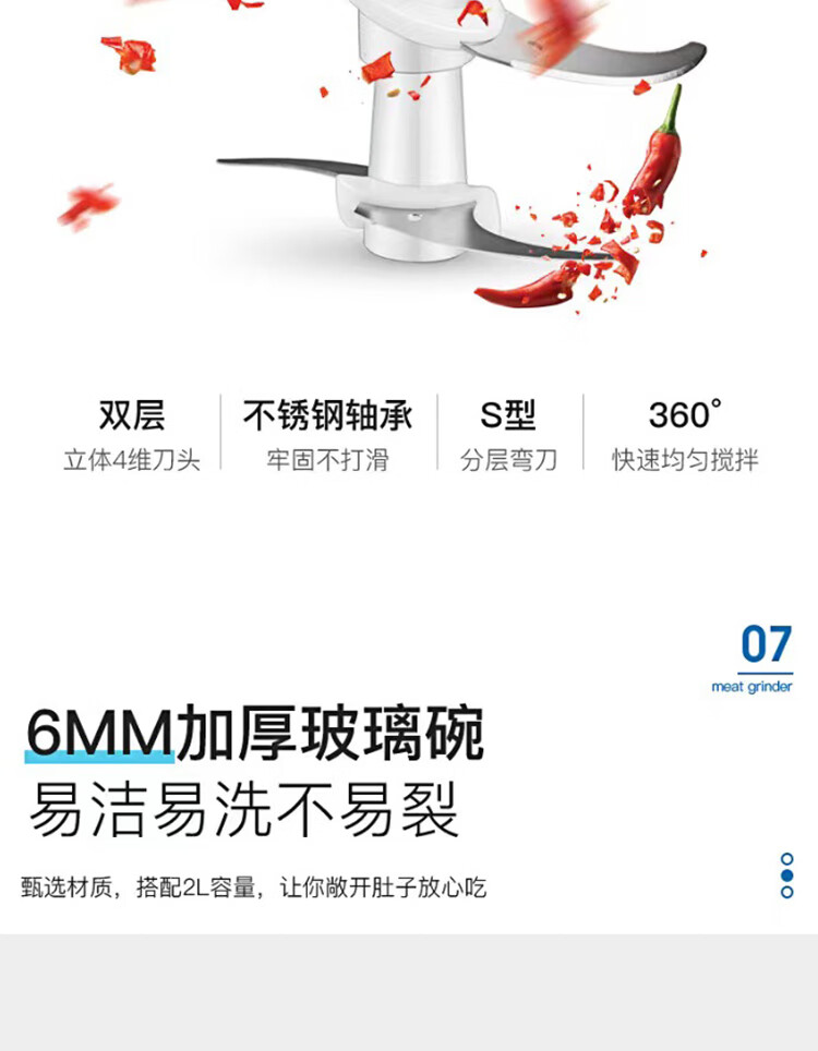 详情图.png