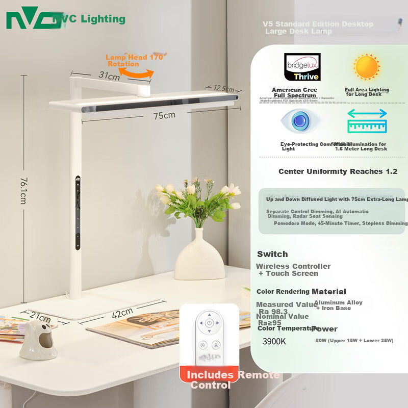 NVC Future Light Eye Protection Desk Lamp with Remote Control Full Spectrum Reading Table Lamp V5