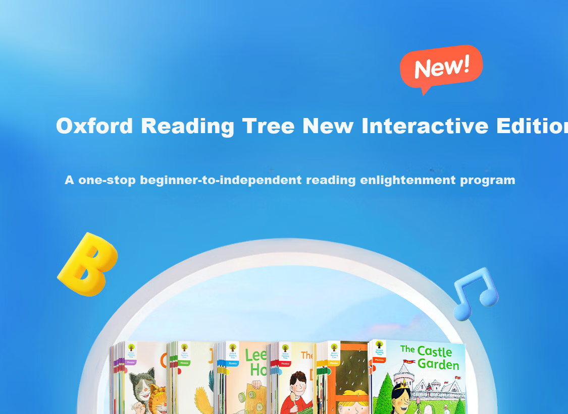 Kiki Oxford Reading Tree Graded Picture Books Campus Edition Expansion L1+-L3 Reading Pen Set Children's Day Gift 1
