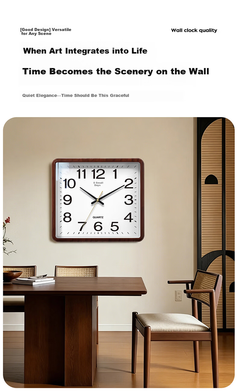 Zhong Xiaobai Wall Clock Living Room Home Use 2026 New Square Minimalist Silent No-Drill Quartz Wall Clock 6