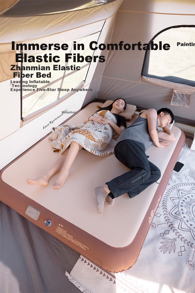 Shanfei Fengmian Self-Inflating Air Mattress Outdoor Camping Air Pad Floor Sleeping Mat Home Use Inflatable Sleeping Pad Three-Person Size 1