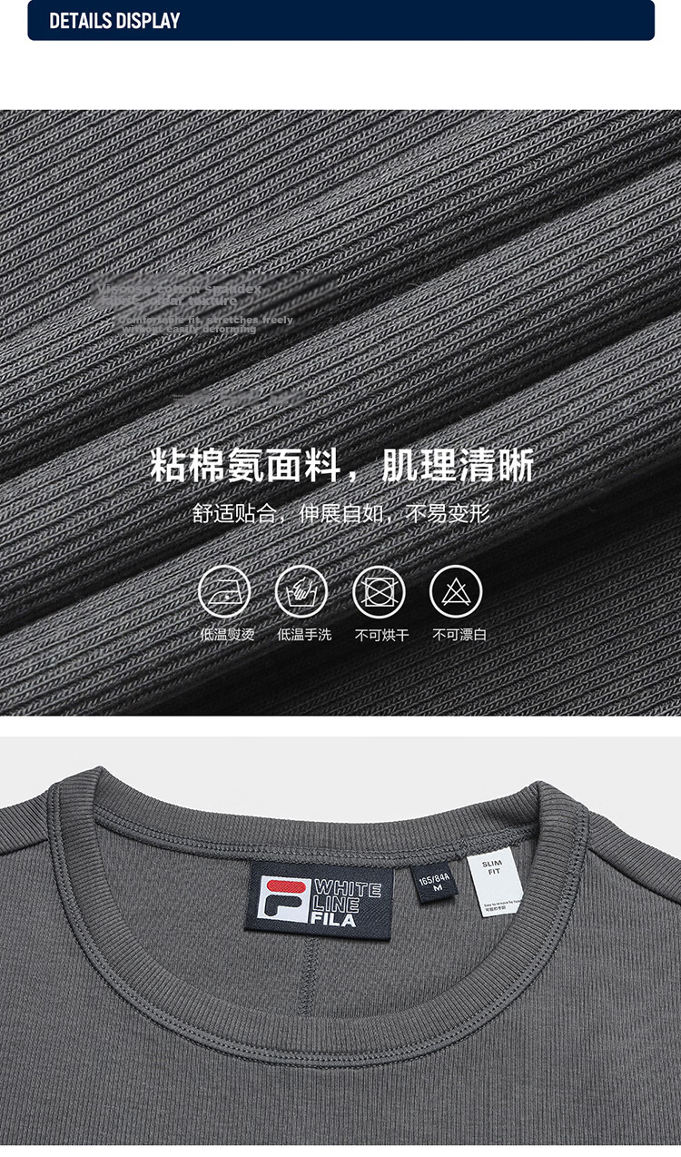 FILA Official Women's Knitted Short Sleeve Shirt 2026 Summer Casual Slim Fit T-Shirt 18