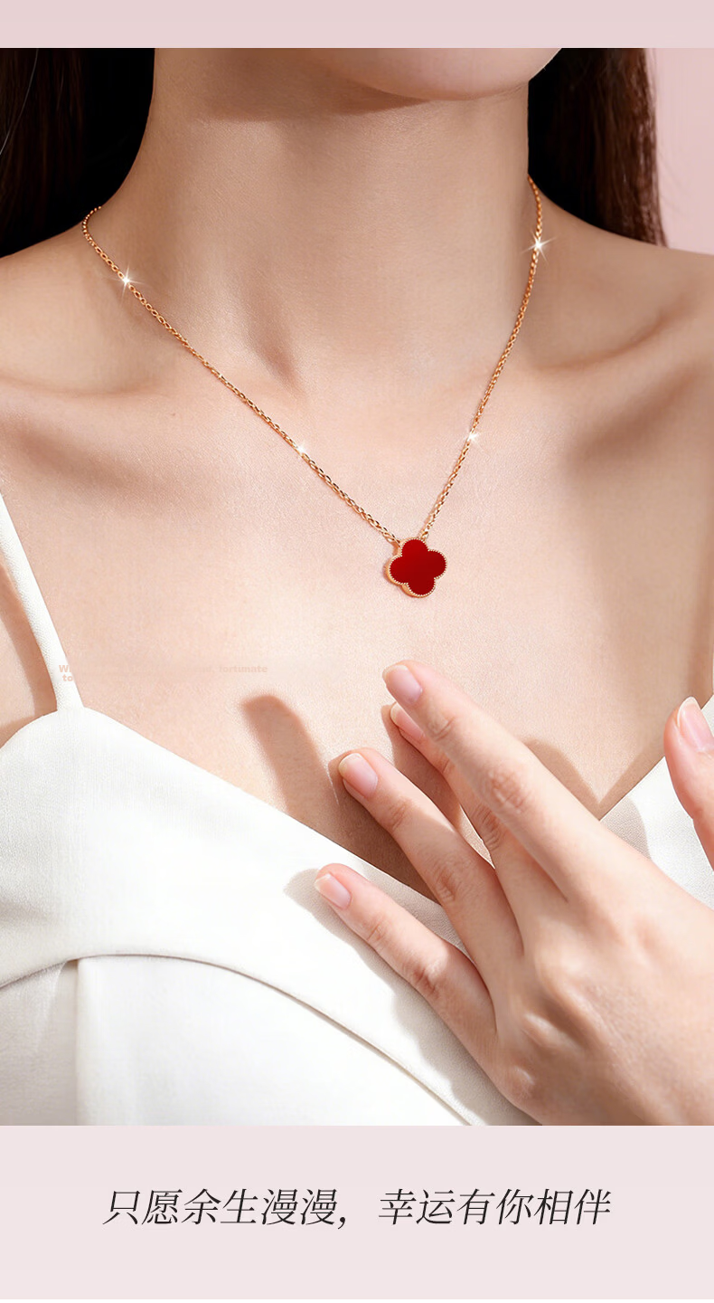 Cosfu Four-Leaf Clover Necklace Red Agate Women's 2026 New Luxury High-End Choker Birthday Gift for Girlfriend 9