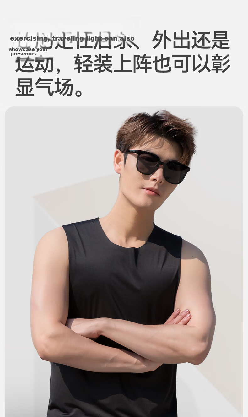 Men's Modal Vest Summer Ultra-Thin Ice Silk Seamless Sports Base Shirt Casual Loose Sleeveless Vest 2-Pack L 7
