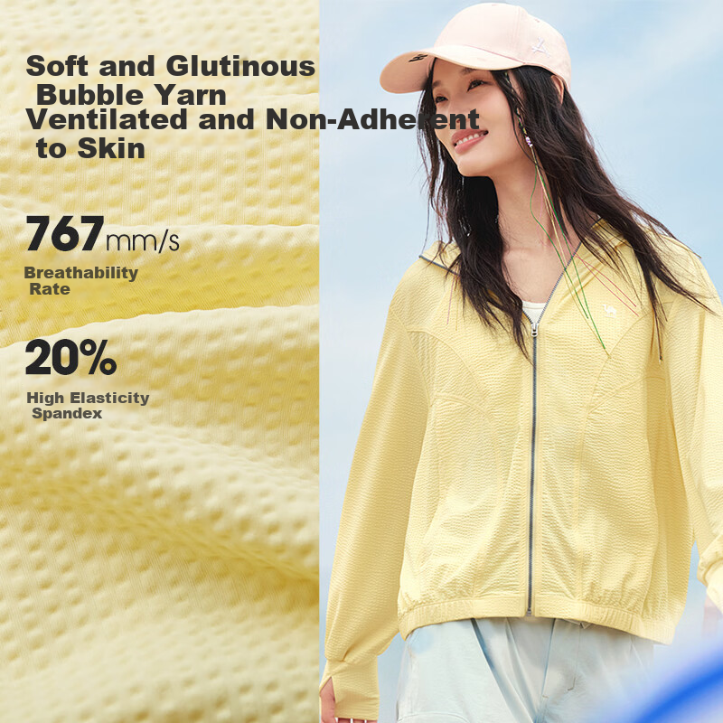 Camel Women's Sun Protection Jacket Spring Summer New Outdoor Cooling Heat Shield Breathable UV Protection M26BS01065