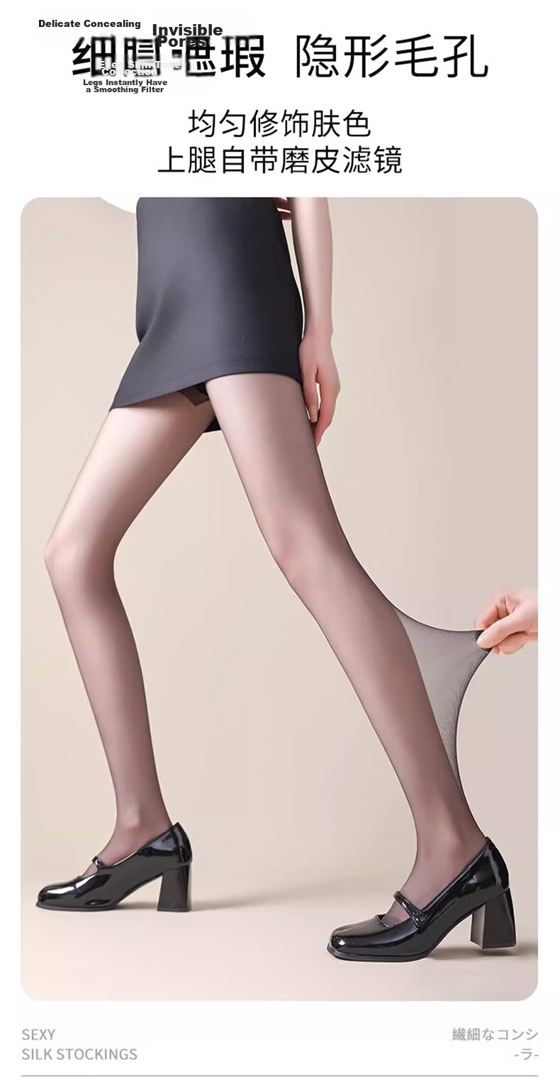 Langsha Women's Summer Ultra-Thin Stockings 4-Pack Sexy Pantyhose Anti-Snag Long Thigh Sheer Leggings 4